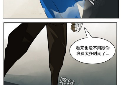 第13话3