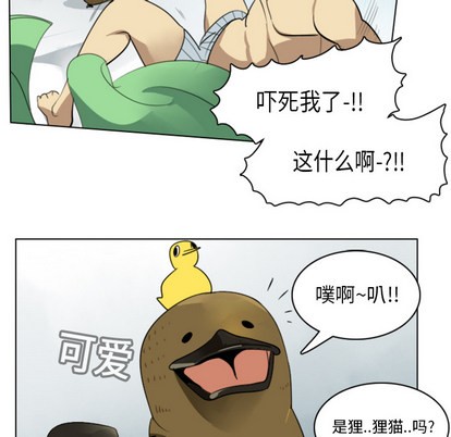 第13话30