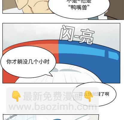 第13话32