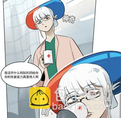 第13话33