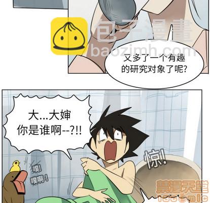 第13话34
