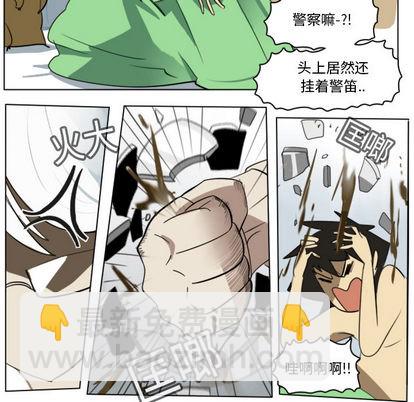 第13话35