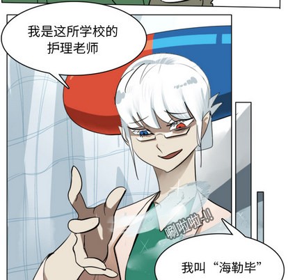 第13话37