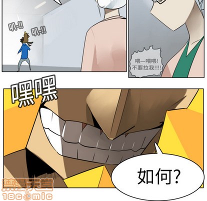 第13话44