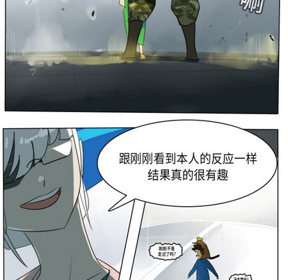第13话54