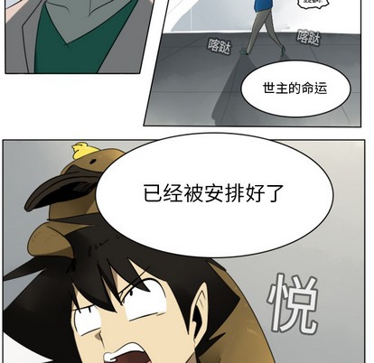 第13话55