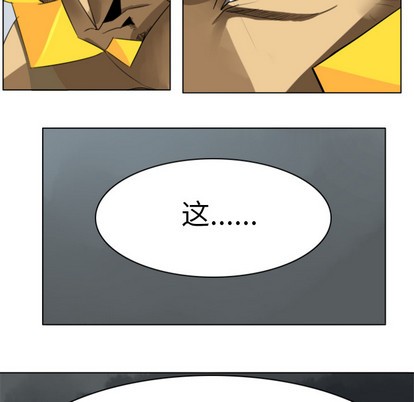 第13话57