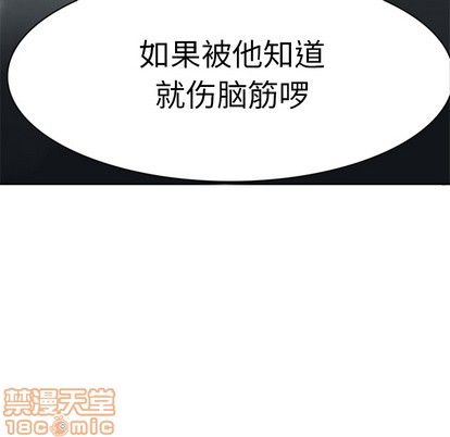 第13话58