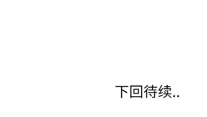 第13话59