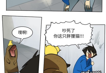 第14话1