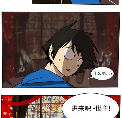 第14话12
