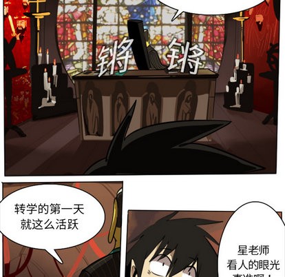 第14话13