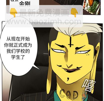 第14话16