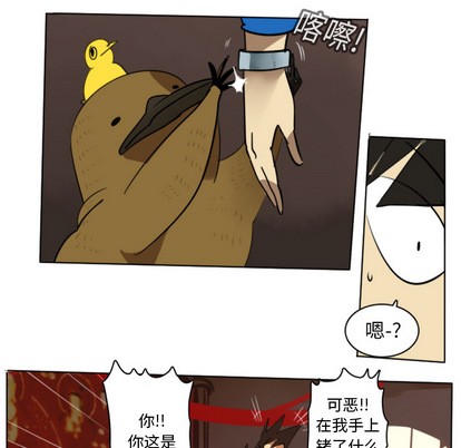 第14话18