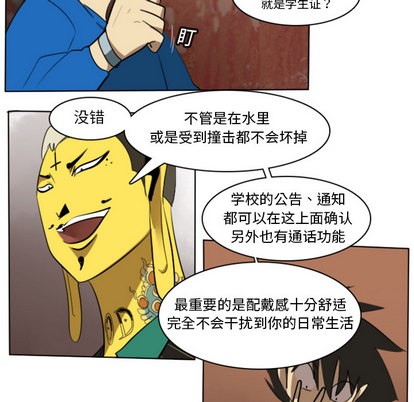 第14话21