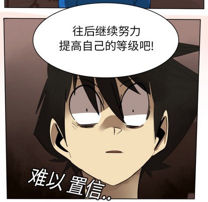第14话25