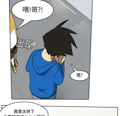 第14话28