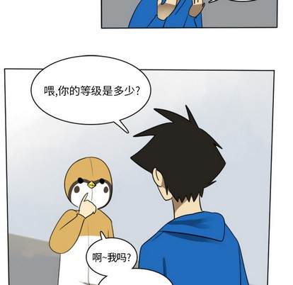 第14话30