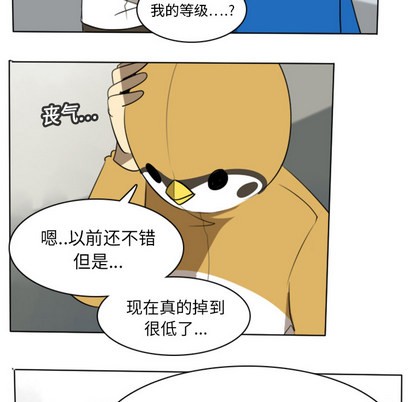 第14话31