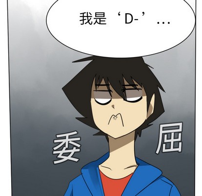 第14话32