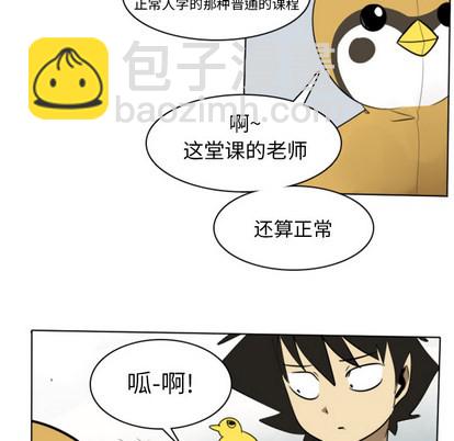 第14话40
