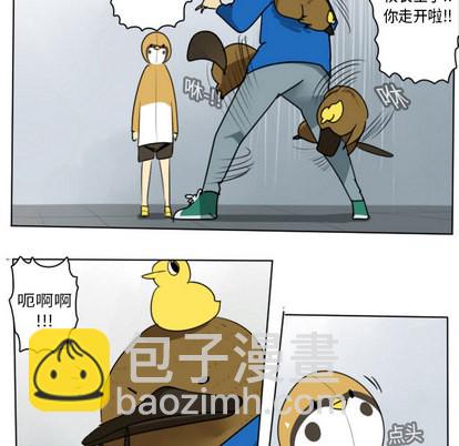 第14话42