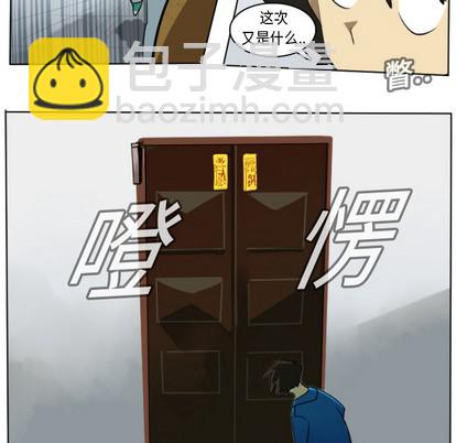 第14话5