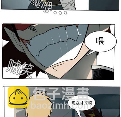 第14话51