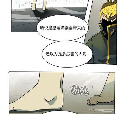 第14话57