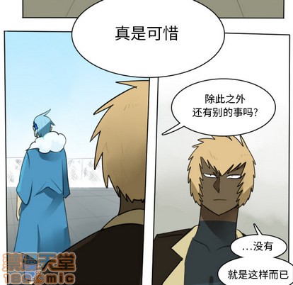 第14话58
