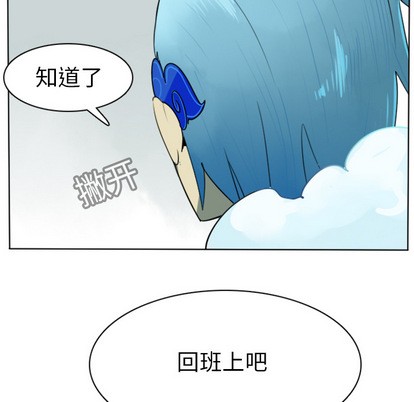第14话60