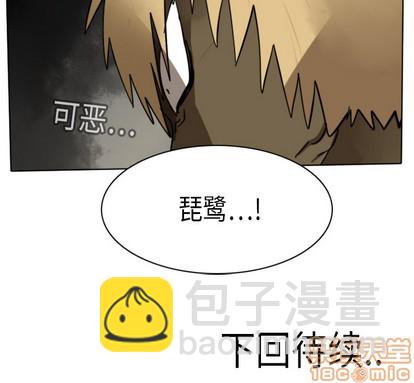 第14话63