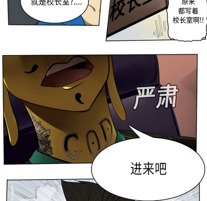 第14话7