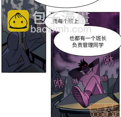 第15话4
