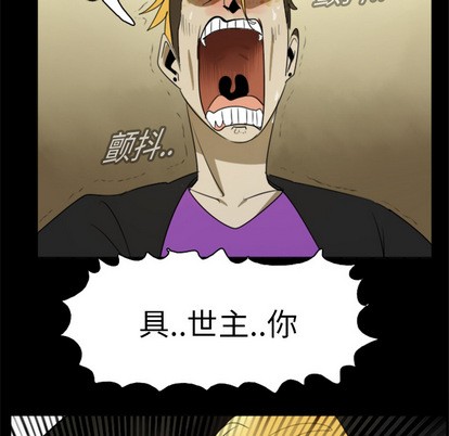 第16话10