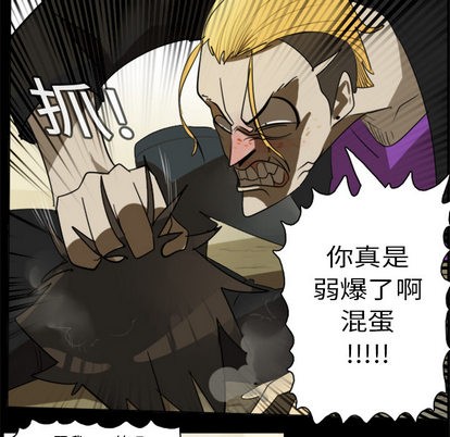 第16话11