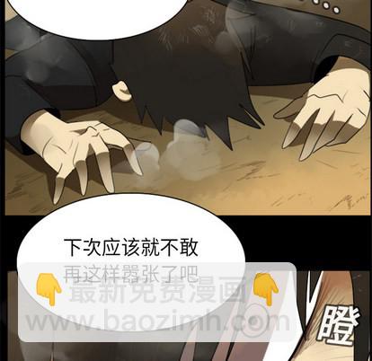 第16话13