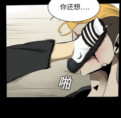 第16话15