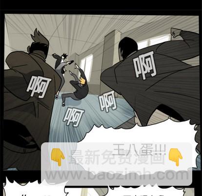 第16话16