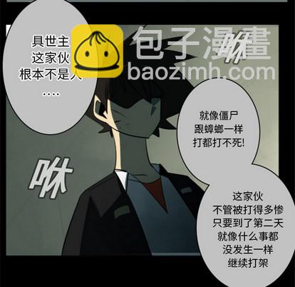 第16话28