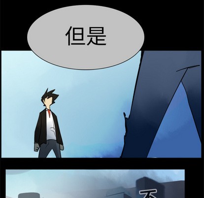 第16话31