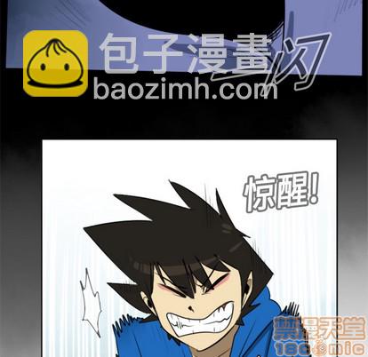 第16话34