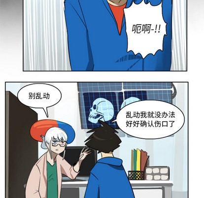 第16话35