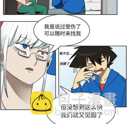 第16话36