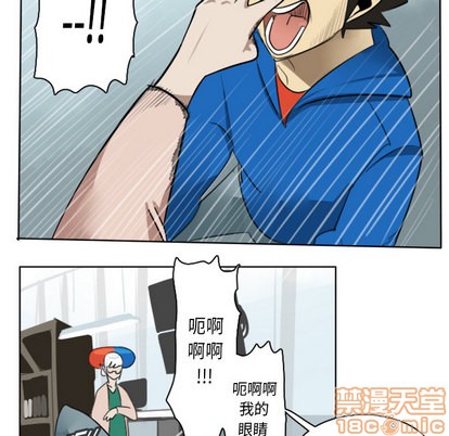 第16话39