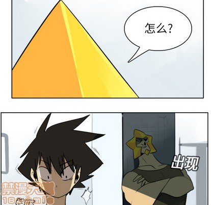 第16话44
