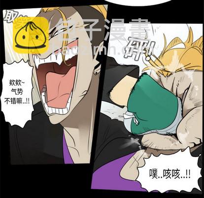 第16话5