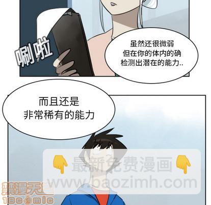 第16话58