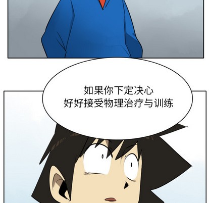 第16话59