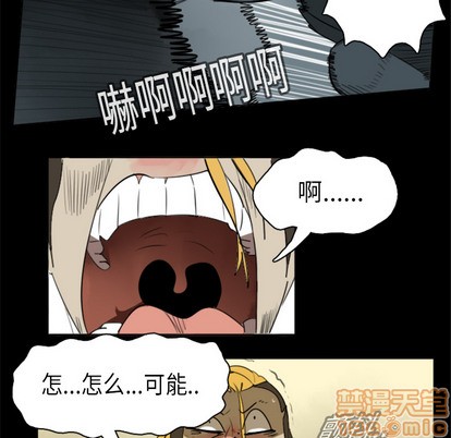 第16话9